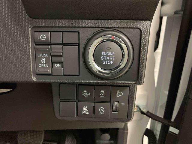 タントＸ　２ＷＤ片側電動スライドドア・ＬＥＤヘッドライト・オートライト・オートマチックハイビーム・プッシュスタートボタン・アイドリングストップ・シートヒーター・電動格納式ドアミラー・スマートアシスト（群馬県）の中古車