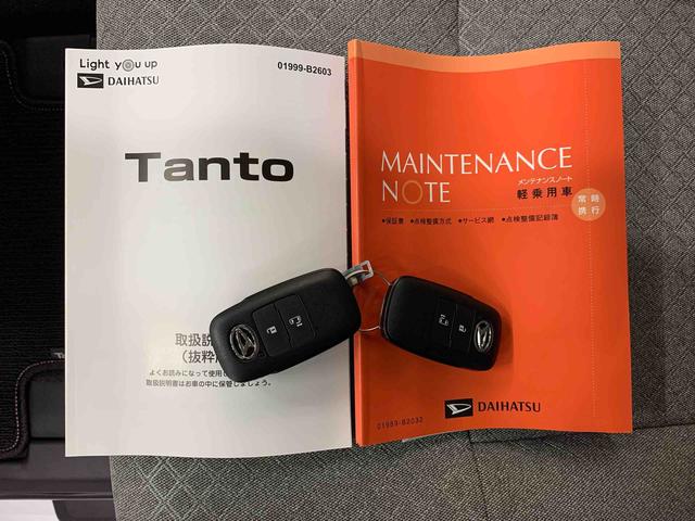 タントＸ　２ＷＤ片側電動スライドドア・ＬＥＤヘッドライト・オートライト・オートマチックハイビーム・プッシュスタートボタン・アイドリングストップ・シートヒーター・電動格納式ドアミラー・スマートアシスト（群馬県）の中古車