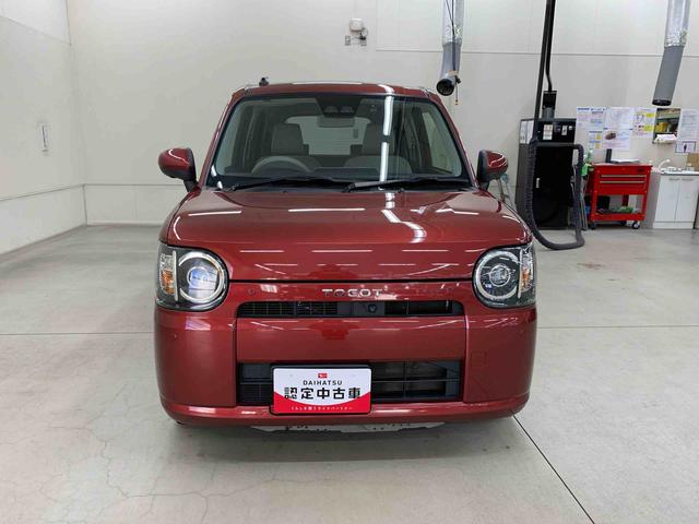 ミラトコットG リミテッド SAIII 2WDLEDヘッドライト・オートライト・オートマチックハイビーム・ナビ・ドライブレコーダー・プッシュスタートボタン・アイドリングストップ・シートヒーター・オートエアコン・スマートアシストIII(群馬県)の中古車