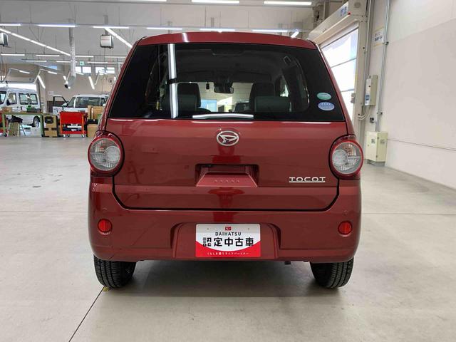 ミラトコットG リミテッド SAIII 2WDLEDヘッドライト・オートライト・オートマチックハイビーム・ナビ・ドライブレコーダー・プッシュスタートボタン・アイドリングストップ・シートヒーター・オートエアコン・スマートアシストIII(群馬県)の中古車