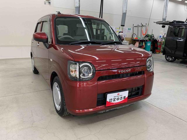 ミラトコットG リミテッド SAIII 2WDLEDヘッドライト・オートライト・オートマチックハイビーム・ナビ・ドライブレコーダー・プッシュスタートボタン・アイドリングストップ・シートヒーター・オートエアコン・スマートアシストIII(群馬県)の中古車