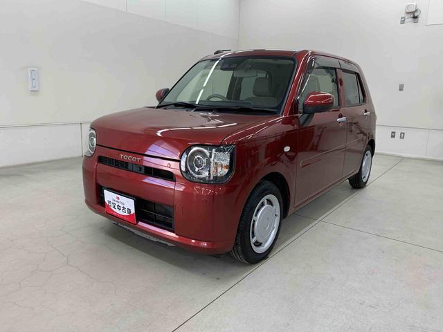 ミラトコットG リミテッド SAIII 2WDLEDヘッドライト・オートライト・オートマチックハイビーム・ナビ・ドライブレコーダー・プッシュスタートボタン・アイドリングストップ・シートヒーター・オートエアコン・スマートアシストIII(群馬県)の中古車