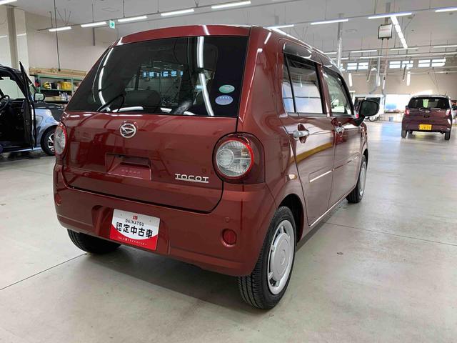 ミラトコットG リミテッド SAIII 2WDLEDヘッドライト・オートライト・オートマチックハイビーム・ナビ・ドライブレコーダー・プッシュスタートボタン・アイドリングストップ・シートヒーター・オートエアコン・スマートアシストIII(群馬県)の中古車