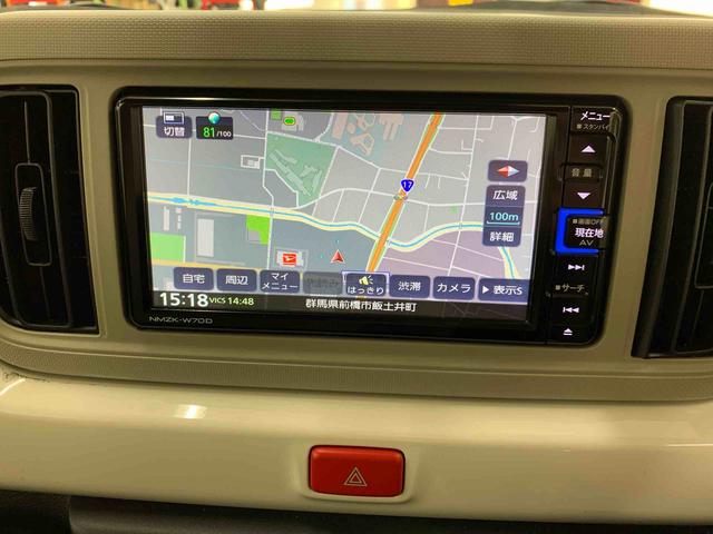 ミラトコットG リミテッド SAIII 2WDLEDヘッドライト・オートライト・オートマチックハイビーム・ナビ・ドライブレコーダー・プッシュスタートボタン・アイドリングストップ・シートヒーター・オートエアコン・スマートアシストIII(群馬県)の中古車