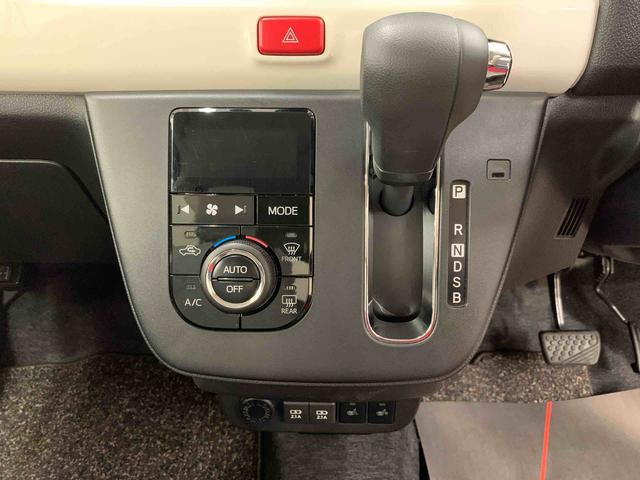 ミラトコットG リミテッド SAIII 2WDLEDヘッドライト・オートライト・オートマチックハイビーム・ナビ・ドライブレコーダー・プッシュスタートボタン・アイドリングストップ・シートヒーター・オートエアコン・スマートアシストIII(群馬県)の中古車