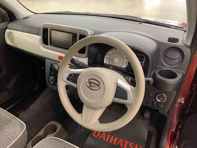 ミラトコットG リミテッド SAIII 2WDLEDヘッドライト・オートライト・オートマチックハイビーム・ナビ・ドライブレコーダー・プッシュスタートボタン・アイドリングストップ・シートヒーター・オートエアコン・スマートアシストIII(群馬県)の中古車