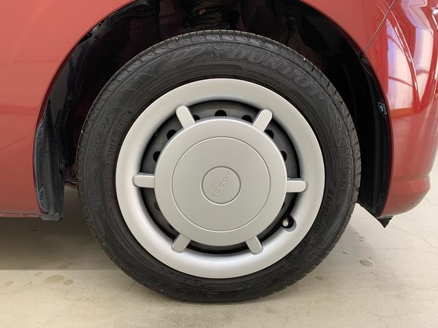 ミラトコットG リミテッド SAIII 2WDLEDヘッドライト・オートライト・オートマチックハイビーム・ナビ・ドライブレコーダー・プッシュスタートボタン・アイドリングストップ・シートヒーター・オートエアコン・スマートアシストIII(群馬県)の中古車