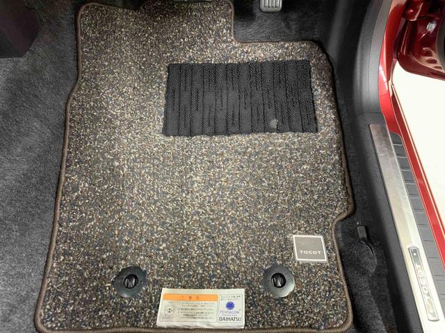 ミラトコットG リミテッド SAIII 2WDLEDヘッドライト・オートライト・オートマチックハイビーム・ナビ・ドライブレコーダー・プッシュスタートボタン・アイドリングストップ・シートヒーター・オートエアコン・スマートアシストIII(群馬県)の中古車