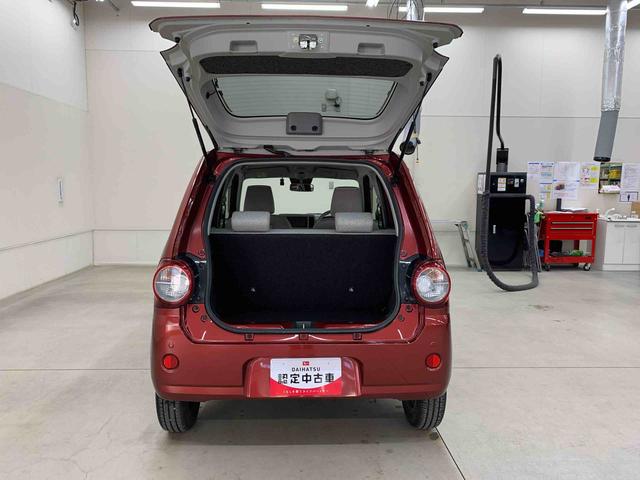 ミラトコットG リミテッド SAIII 2WDLEDヘッドライト・オートライト・オートマチックハイビーム・ナビ・ドライブレコーダー・プッシュスタートボタン・アイドリングストップ・シートヒーター・オートエアコン・スマートアシストIII(群馬県)の中古車