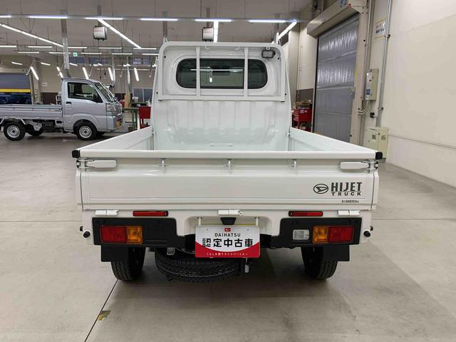 ハイゼットトラックスタンダード　農用スペシャル　４ＷＤオートライト・オートマチックハイビーム・ＡＭＦＭラジオ・マニュアルエアコン・キーレスエントリー・アイドリングストップ・スマートアシスト（群馬県）の中古車