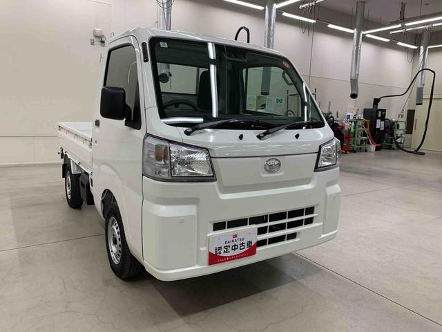 ハイゼットトラックスタンダード　農用スペシャル　４ＷＤオートライト・オートマチックハイビーム・ＡＭＦＭラジオ・マニュアルエアコン・キーレスエントリー・アイドリングストップ・スマートアシスト（群馬県）の中古車