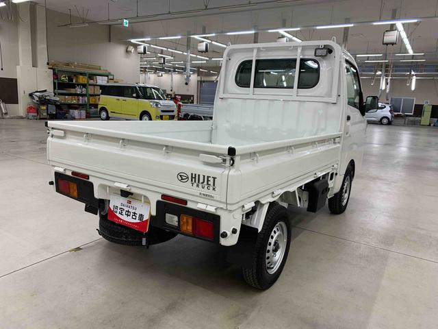ハイゼットトラックスタンダード　農用スペシャル　４ＷＤオートライト・オートマチックハイビーム・ＡＭＦＭラジオ・マニュアルエアコン・キーレスエントリー・アイドリングストップ・スマートアシスト（群馬県）の中古車