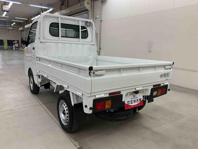 ハイゼットトラックスタンダード　農用スペシャル　４ＷＤオートライト・オートマチックハイビーム・ＡＭＦＭラジオ・マニュアルエアコン・キーレスエントリー・アイドリングストップ・スマートアシスト（群馬県）の中古車