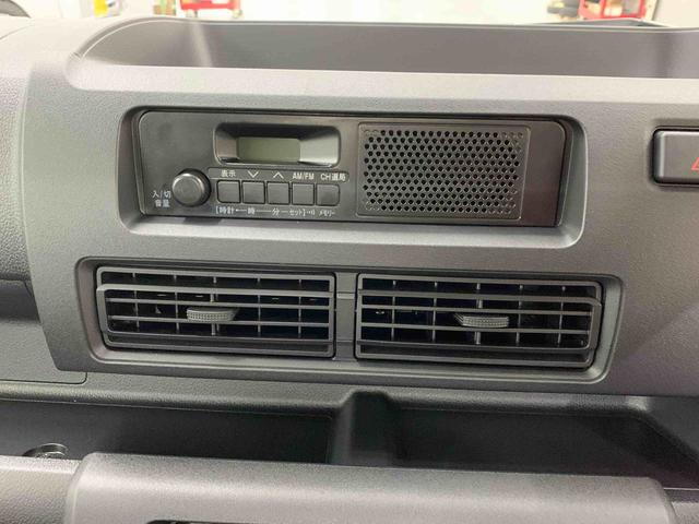 ハイゼットトラックスタンダード　農用スペシャル　４ＷＤオートライト・オートマチックハイビーム・ＡＭＦＭラジオ・マニュアルエアコン・キーレスエントリー・アイドリングストップ・スマートアシスト（群馬県）の中古車