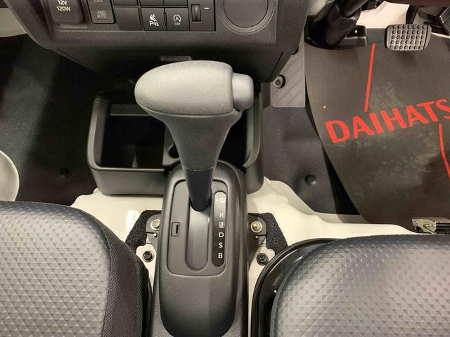 ハイゼットトラックスタンダード　農用スペシャル　４ＷＤオートライト・オートマチックハイビーム・ＡＭＦＭラジオ・マニュアルエアコン・キーレスエントリー・アイドリングストップ・スマートアシスト（群馬県）の中古車