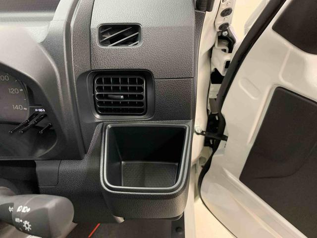 ハイゼットトラックスタンダード　農用スペシャル　４ＷＤオートライト・オートマチックハイビーム・ＡＭＦＭラジオ・マニュアルエアコン・キーレスエントリー・アイドリングストップ・スマートアシスト（群馬県）の中古車