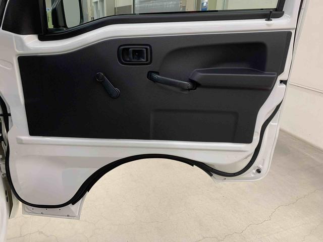 ハイゼットトラックスタンダード　農用スペシャル　４ＷＤオートライト・オートマチックハイビーム・ＡＭＦＭラジオ・マニュアルエアコン・キーレスエントリー・アイドリングストップ・スマートアシスト（群馬県）の中古車