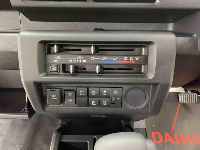 ハイゼットトラックスタンダード　農用スペシャル　４ＷＤオートライト・オートマチックハイビーム・ＡＭＦＭラジオ・マニュアルエアコン・キーレスエントリー・アイドリングストップ・スマートアシスト（群馬県）の中古車