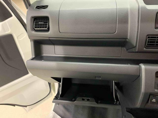 ハイゼットトラックスタンダード　農用スペシャル　４ＷＤオートライト・オートマチックハイビーム・ＡＭＦＭラジオ・マニュアルエアコン・キーレスエントリー・アイドリングストップ・スマートアシスト（群馬県）の中古車