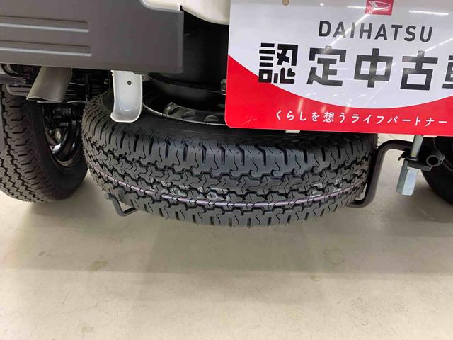 ハイゼットトラックスタンダード　農用スペシャル　４ＷＤオートライト・オートマチックハイビーム・ＡＭＦＭラジオ・マニュアルエアコン・キーレスエントリー・アイドリングストップ・スマートアシスト（群馬県）の中古車