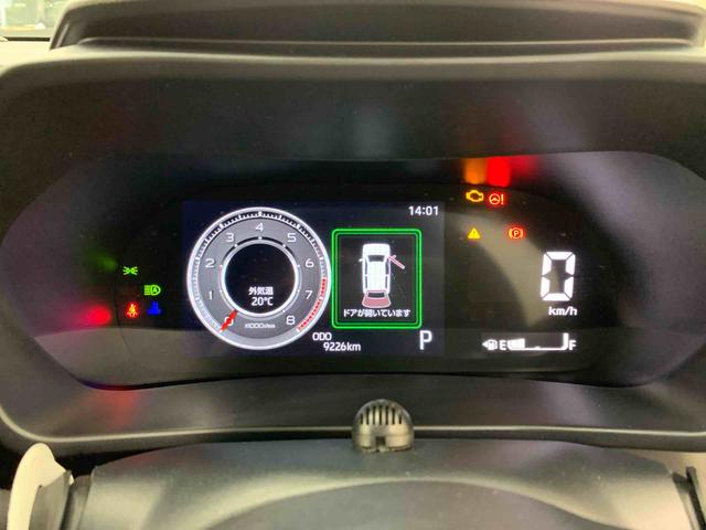 ロッキープレミアム 4WDLEDヘッドライト・オートライト・オートマチックハイビーム・ナビ・ドライブレコーダー・ETC・プッシュスタートボタン・アイドリングストップ・シートヒーター・スマートアシスト(群馬県)の中古車