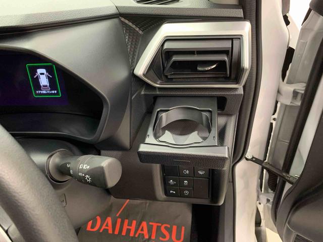 ロッキープレミアム 4WDLEDヘッドライト・オートライト・オートマチックハイビーム・ナビ・ドライブレコーダー・ETC・プッシュスタートボタン・アイドリングストップ・シートヒーター・スマートアシスト(群馬県)の中古車