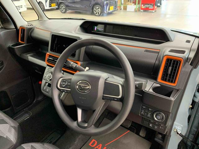 タントファンクロス 2WD両側電動スライドドア・LEDヘッドライト・オートライト・オートマチックハイビーム・プッシュスタートボタン・アイドリングストップ・シートヒーター・電動パーキングブレーキ・スマートアシスト(群馬県)の中古車