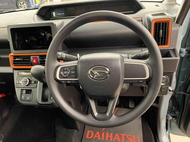 タントファンクロス 2WD両側電動スライドドア・LEDヘッドライト・オートライト・オートマチックハイビーム・プッシュスタートボタン・アイドリングストップ・シートヒーター・電動パーキングブレーキ・スマートアシスト(群馬県)の中古車