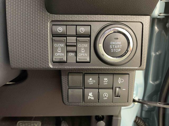 タントファンクロス 2WD両側電動スライドドア・LEDヘッドライト・オートライト・オートマチックハイビーム・プッシュスタートボタン・アイドリングストップ・シートヒーター・電動パーキングブレーキ・スマートアシスト(群馬県)の中古車