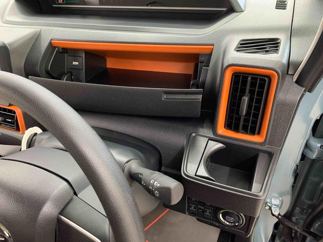 タントファンクロス 2WD両側電動スライドドア・LEDヘッドライト・オートライト・オートマチックハイビーム・プッシュスタートボタン・アイドリングストップ・シートヒーター・電動パーキングブレーキ・スマートアシスト(群馬県)の中古車