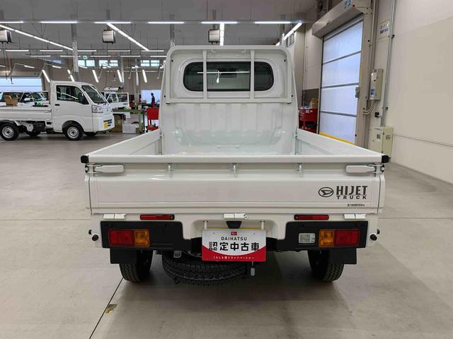ハイゼットトラックスタンダード 4WDオートライト・オートマチックハイビーム・AMFMラジオ・マニュアルエアコン・キーレスエントリー・アイドリングストップ・スマートアシスト(群馬県)の中古車