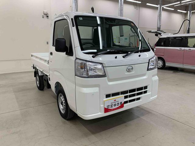 ハイゼットトラックスタンダード 4WDオートライト・オートマチックハイビーム・AMFMラジオ・マニュアルエアコン・キーレスエントリー・アイドリングストップ・スマートアシスト(群馬県)の中古車