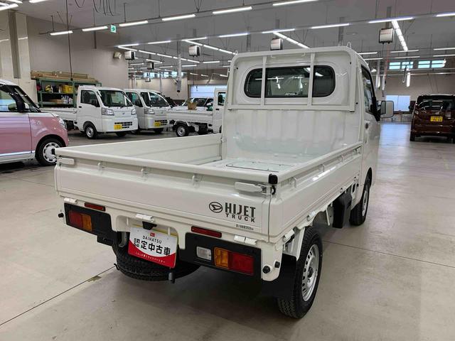ハイゼットトラックスタンダード 4WDオートライト・オートマチックハイビーム・AMFMラジオ・マニュアルエアコン・キーレスエントリー・アイドリングストップ・スマートアシスト(群馬県)の中古車