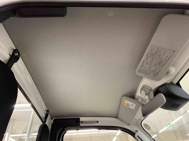 ハイゼットトラックスタンダード 4WDオートライト・オートマチックハイビーム・AMFMラジオ・マニュアルエアコン・キーレスエントリー・アイドリングストップ・スマートアシスト(群馬県)の中古車