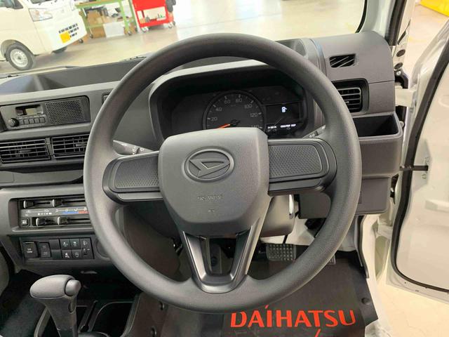 ハイゼットトラックスタンダード 4WDオートライト・オートマチックハイビーム・AMFMラジオ・マニュアルエアコン・キーレスエントリー・アイドリングストップ・スマートアシスト(群馬県)の中古車