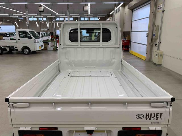 ハイゼットトラックスタンダード 4WDオートライト・オートマチックハイビーム・AMFMラジオ・マニュアルエアコン・キーレスエントリー・アイドリングストップ・スマートアシスト(群馬県)の中古車