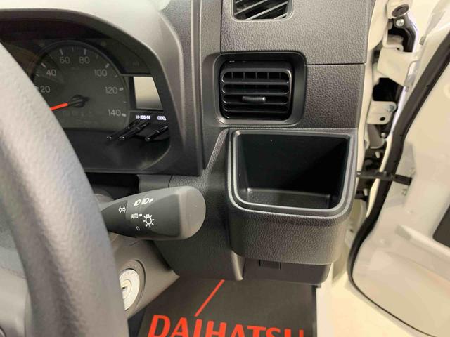 ハイゼットトラックスタンダード 4WDオートライト・オートマチックハイビーム・AMFMラジオ・マニュアルエアコン・キーレスエントリー・アイドリングストップ・スマートアシスト(群馬県)の中古車