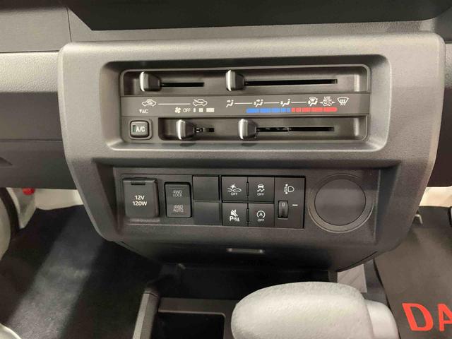 ハイゼットトラックスタンダード 4WDオートライト・オートマチックハイビーム・AMFMラジオ・マニュアルエアコン・キーレスエントリー・アイドリングストップ・スマートアシスト(群馬県)の中古車