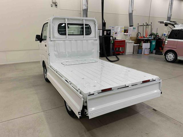 ハイゼットトラックスタンダード 4WDオートライト・オートマチックハイビーム・AMFMラジオ・マニュアルエアコン・キーレスエントリー・アイドリングストップ・スマートアシスト(群馬県)の中古車