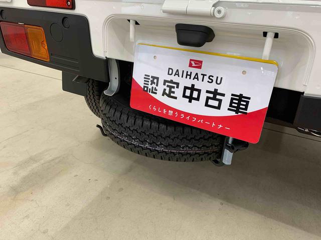 ハイゼットトラックスタンダード 4WDオートライト・オートマチックハイビーム・AMFMラジオ・マニュアルエアコン・キーレスエントリー・アイドリングストップ・スマートアシスト(群馬県)の中古車