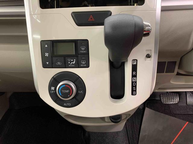 タントＸ　ホワイトアクセントＳＡIII　２ＷＤ片側電動スライドドア・ＬＥＤヘッドライト・オートライト・オートマチックハイビーム・プッシュスタートボタン・アイドリングストップ・シートヒーター・電動格納式ドアミラー・スマートアシストＩＩＩ（群馬県）の中古車