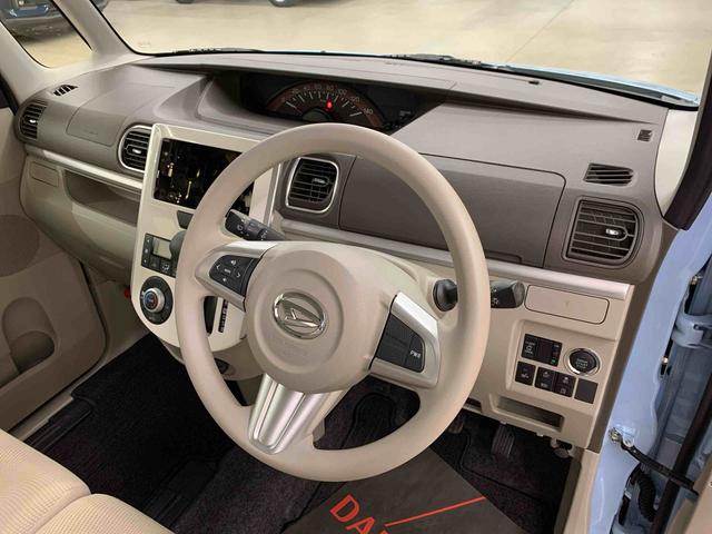 タントＸ　ホワイトアクセントＳＡIII　２ＷＤ片側電動スライドドア・ＬＥＤヘッドライト・オートライト・オートマチックハイビーム・プッシュスタートボタン・アイドリングストップ・シートヒーター・電動格納式ドアミラー・スマートアシストＩＩＩ（群馬県）の中古車