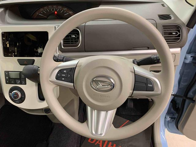 タントＸ　ホワイトアクセントＳＡIII　２ＷＤ片側電動スライドドア・ＬＥＤヘッドライト・オートライト・オートマチックハイビーム・プッシュスタートボタン・アイドリングストップ・シートヒーター・電動格納式ドアミラー・スマートアシストＩＩＩ（群馬県）の中古車