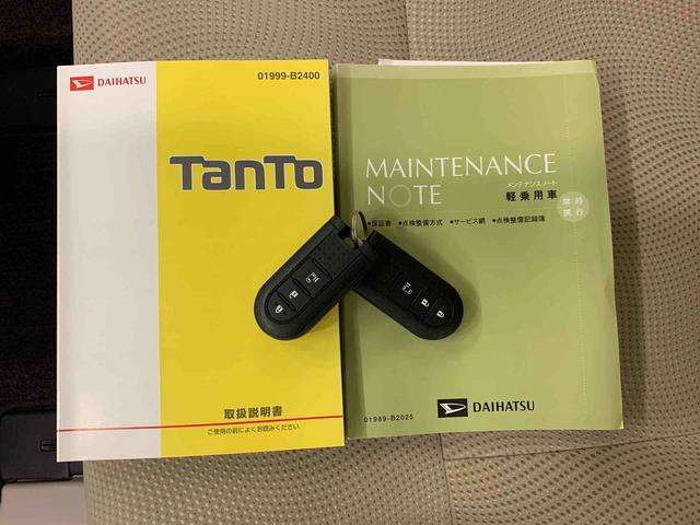タントＸ　ホワイトアクセントＳＡIII　２ＷＤ片側電動スライドドア・ＬＥＤヘッドライト・オートライト・オートマチックハイビーム・プッシュスタートボタン・アイドリングストップ・シートヒーター・電動格納式ドアミラー・スマートアシストＩＩＩ（群馬県）の中古車