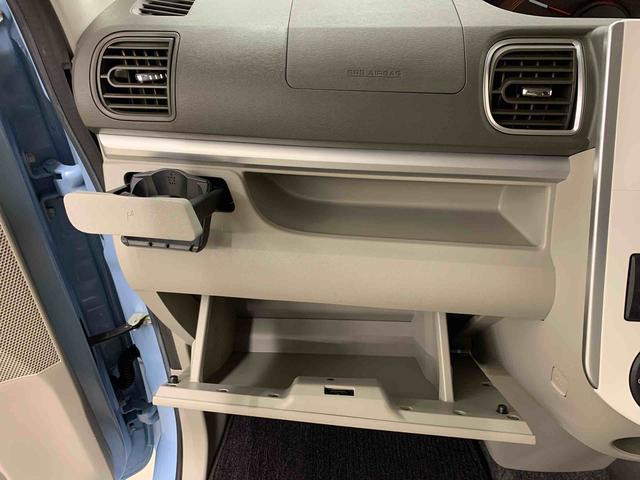 タントＸ　ホワイトアクセントＳＡIII　２ＷＤ片側電動スライドドア・ＬＥＤヘッドライト・オートライト・オートマチックハイビーム・プッシュスタートボタン・アイドリングストップ・シートヒーター・電動格納式ドアミラー・スマートアシストＩＩＩ（群馬県）の中古車