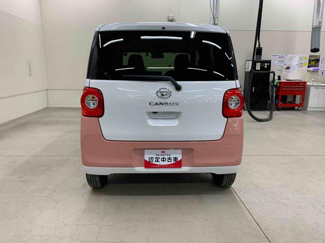 ムーヴキャンバスストライプスＧ　２ＷＤ両側電動スライドドア・ナビ・ドラレコ・ＬＥＤヘッドライト・バックカメラ・シートヒーター・スマートアシスト・アイドリングストップ・プッシュボタンスタート・オートライト・オートマチックハイビーム（群馬県）の中古車