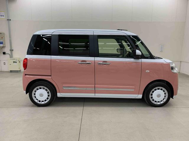 ムーヴキャンバスストライプスＧ　２ＷＤ両側電動スライドドア・ナビ・ドラレコ・ＬＥＤヘッドライト・バックカメラ・シートヒーター・スマートアシスト・アイドリングストップ・プッシュボタンスタート・オートライト・オートマチックハイビーム（群馬県）の中古車