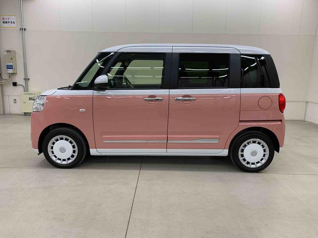 ムーヴキャンバスストライプスＧ　２ＷＤ両側電動スライドドア・ナビ・ドラレコ・ＬＥＤヘッドライト・バックカメラ・シートヒーター・スマートアシスト・アイドリングストップ・プッシュボタンスタート・オートライト・オートマチックハイビーム（群馬県）の中古車