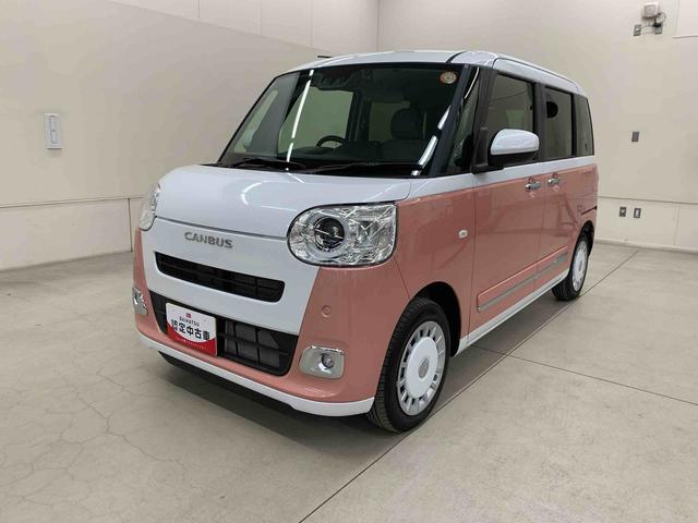 ムーヴキャンバスストライプスＧ　２ＷＤ両側電動スライドドア・ナビ・ドラレコ・ＬＥＤヘッドライト・バックカメラ・シートヒーター・スマートアシスト・アイドリングストップ・プッシュボタンスタート・オートライト・オートマチックハイビーム（群馬県）の中古車