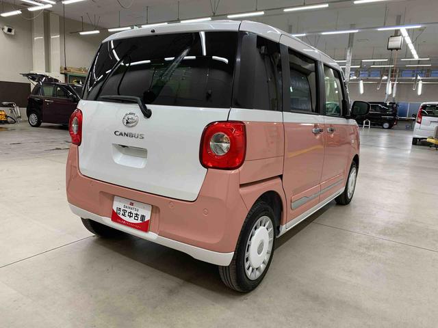 ムーヴキャンバスストライプスＧ　２ＷＤ両側電動スライドドア・ナビ・ドラレコ・ＬＥＤヘッドライト・バックカメラ・シートヒーター・スマートアシスト・アイドリングストップ・プッシュボタンスタート・オートライト・オートマチックハイビーム（群馬県）の中古車